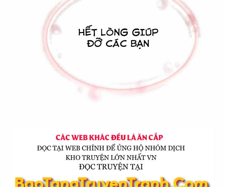 Có Thật Đây Là Anh Hùng Không? - Chương 1