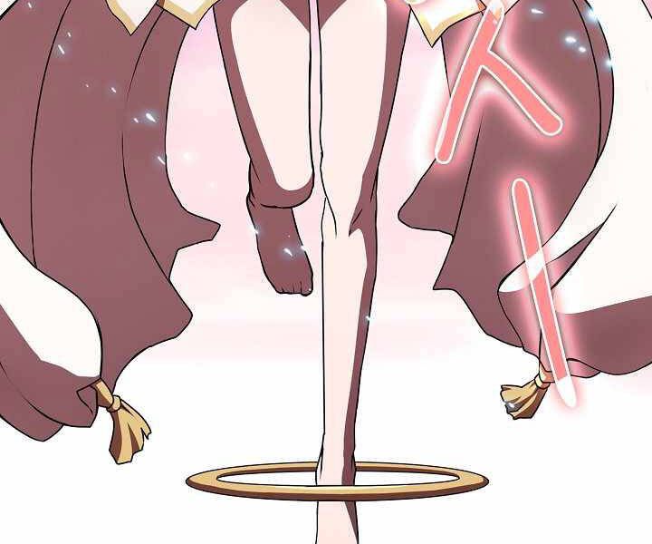 Có Thật Đây Là Anh Hùng Không? - Chương 1