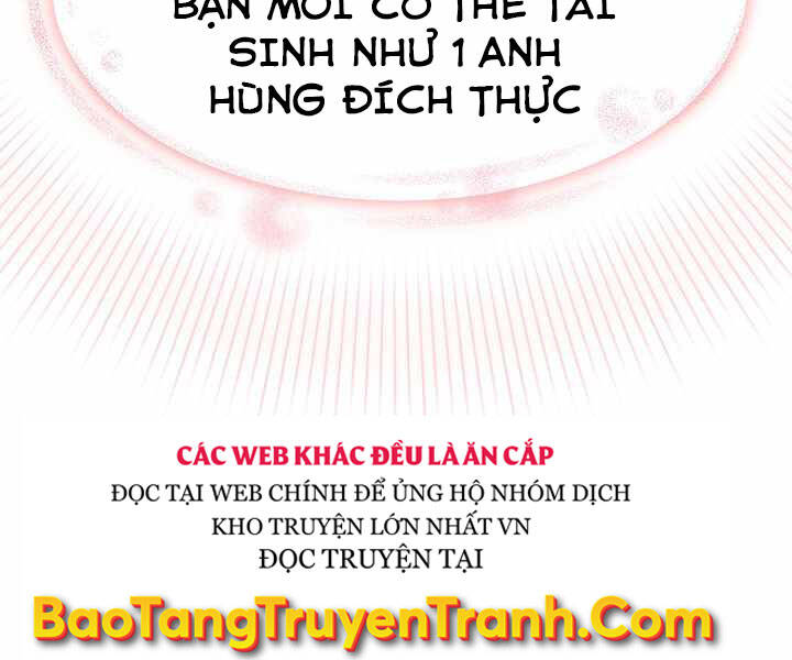 Có Thật Đây Là Anh Hùng Không? - Chương 1