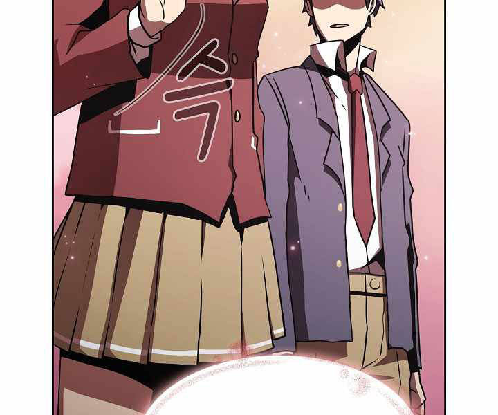 Có Thật Đây Là Anh Hùng Không? - Chương 1