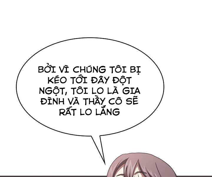 Có Thật Đây Là Anh Hùng Không? - Chương 1