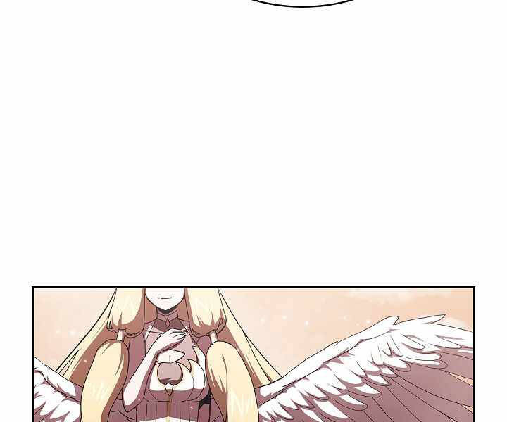 Có Thật Đây Là Anh Hùng Không? - Chương 1