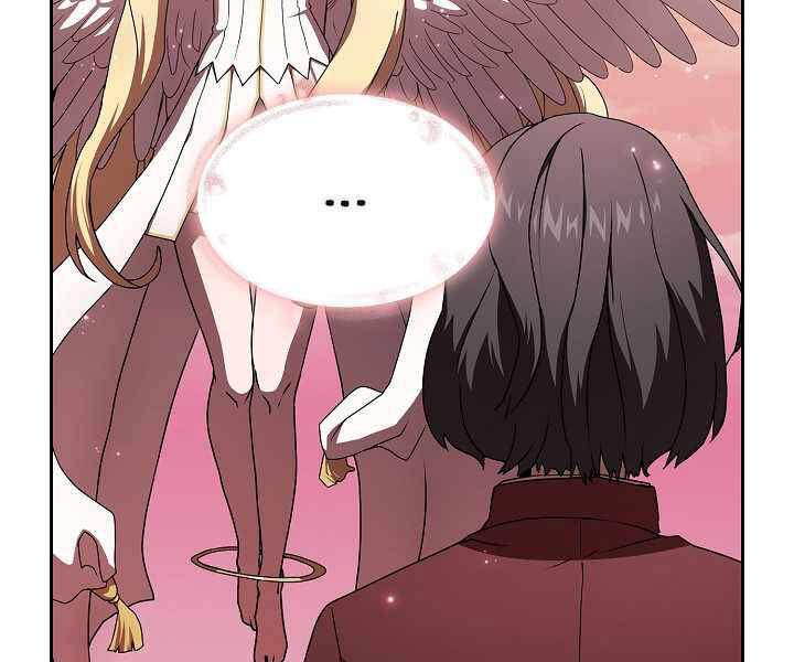 Có Thật Đây Là Anh Hùng Không? - Chương 1