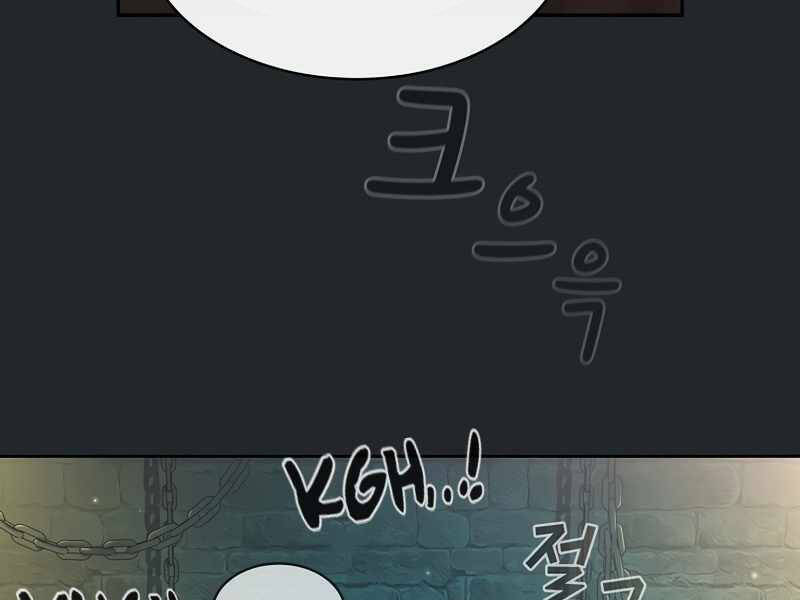 Có Thật Đây Là Anh Hùng Không? - Chương 10