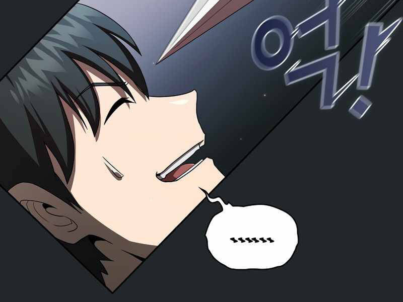 Có Thật Đây Là Anh Hùng Không? - Chương 10