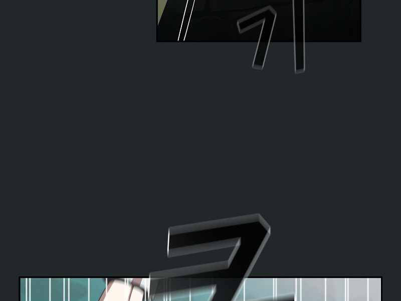 Có Thật Đây Là Anh Hùng Không? - Chương 10