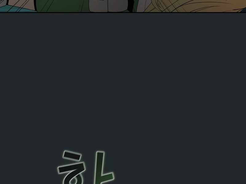 Có Thật Đây Là Anh Hùng Không? - Chương 10