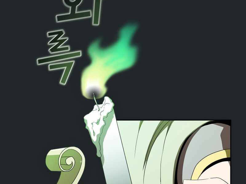 Có Thật Đây Là Anh Hùng Không? - Chương 10