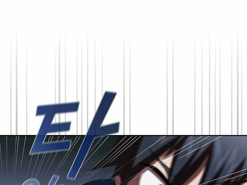 Có Thật Đây Là Anh Hùng Không? - Chương 10