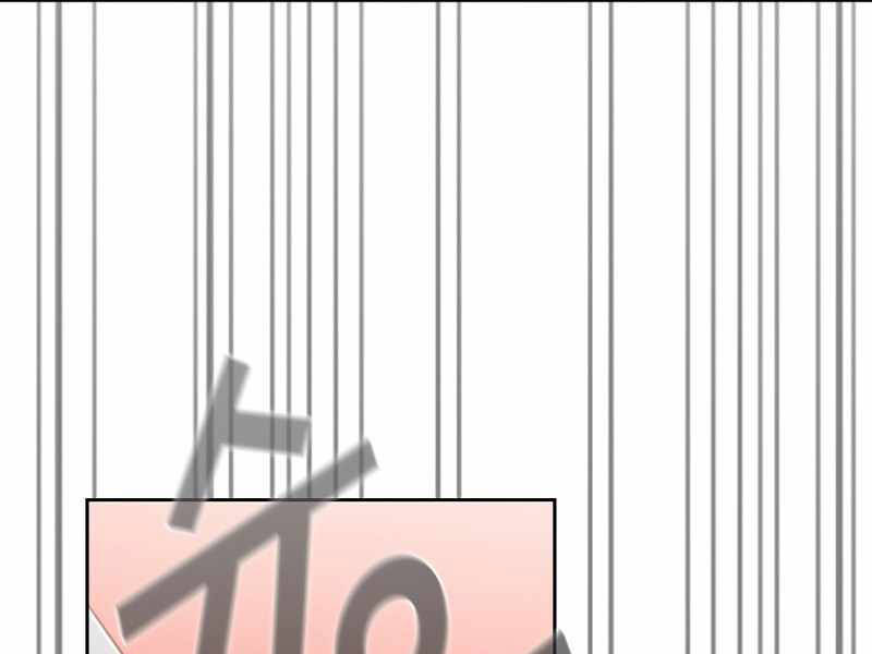 Có Thật Đây Là Anh Hùng Không? - Chương 10