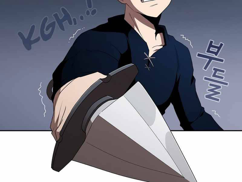 Có Thật Đây Là Anh Hùng Không? - Chương 10