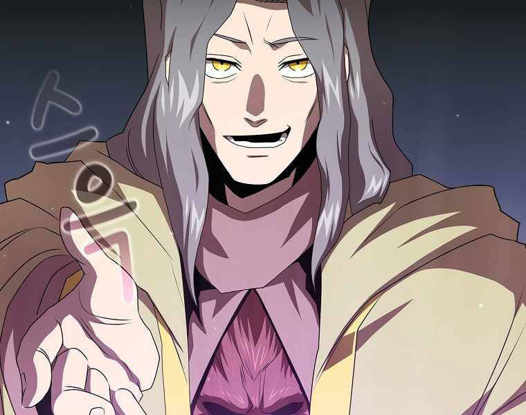 Có Thật Đây Là Anh Hùng Không? - Chương 12