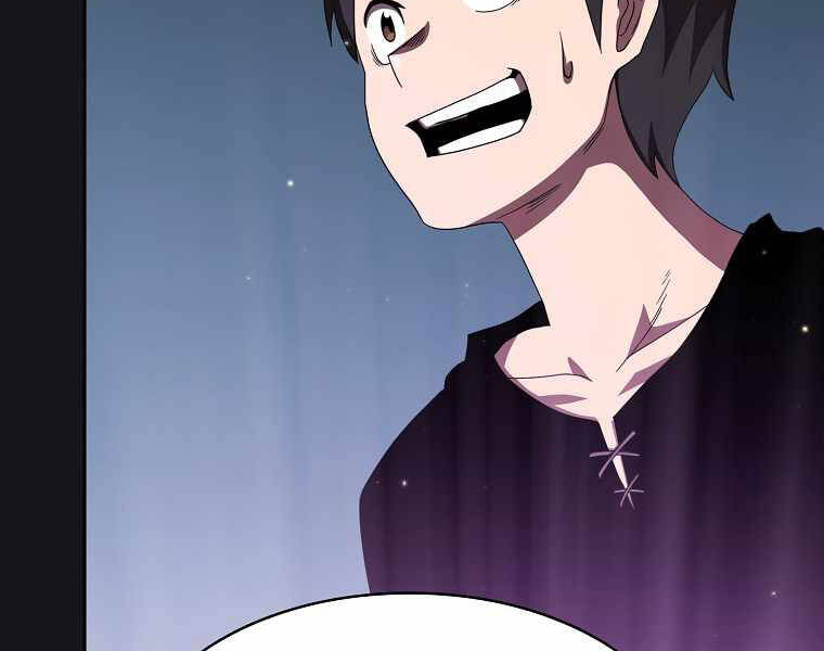 Có Thật Đây Là Anh Hùng Không? - Chương 12