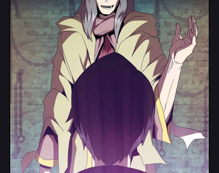 Có Thật Đây Là Anh Hùng Không? - Chương 12