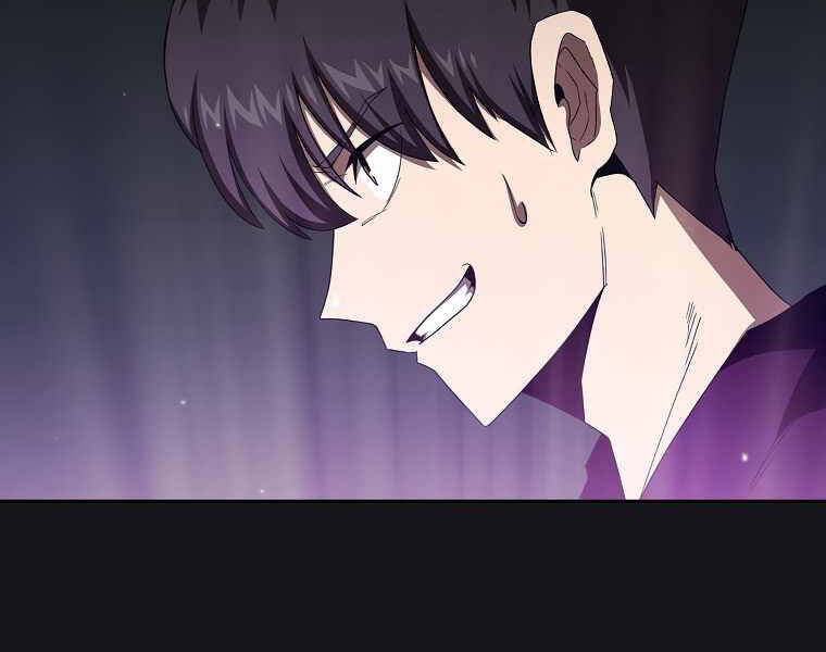 Có Thật Đây Là Anh Hùng Không? - Chương 12