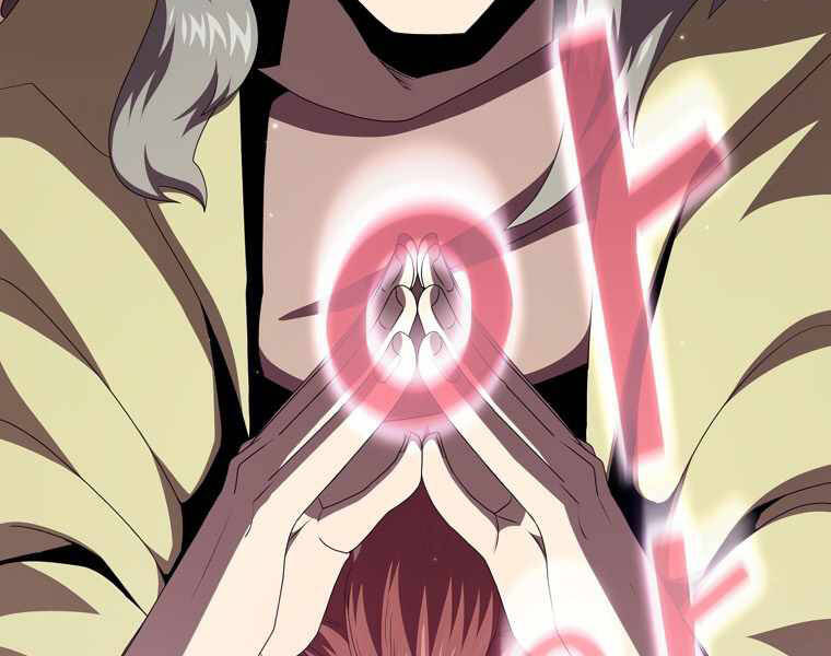 Có Thật Đây Là Anh Hùng Không? - Chương 12