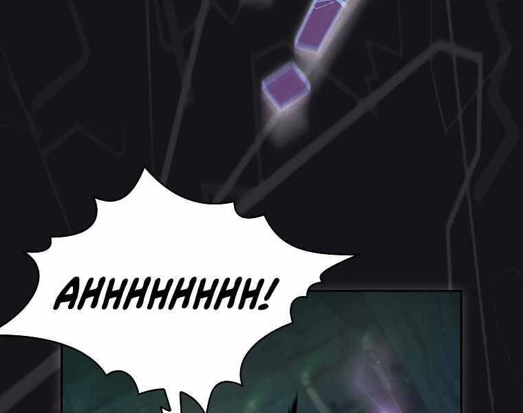 Có Thật Đây Là Anh Hùng Không? - Chương 12