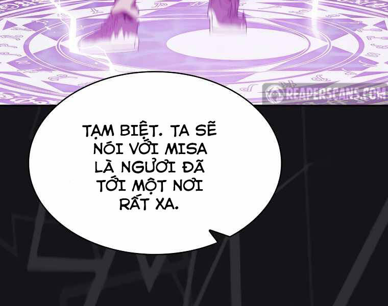 Có Thật Đây Là Anh Hùng Không? - Chương 12