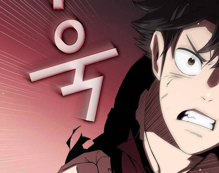 Có Thật Đây Là Anh Hùng Không? - Chương 12