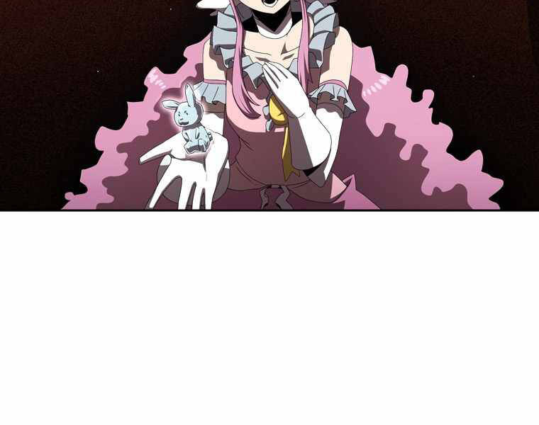 Có Thật Đây Là Anh Hùng Không? - Chương 12