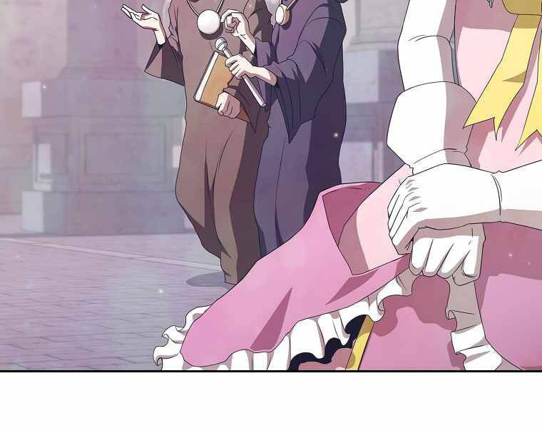 Có Thật Đây Là Anh Hùng Không? - Chương 12