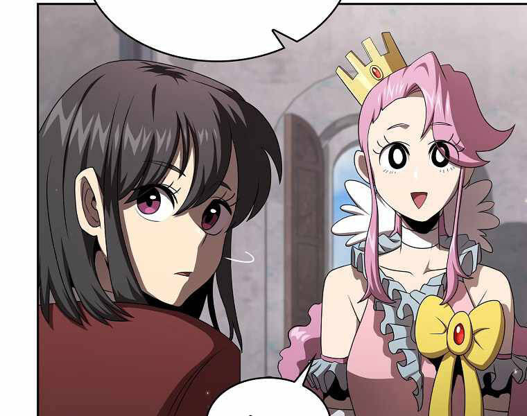 Có Thật Đây Là Anh Hùng Không? - Chương 12