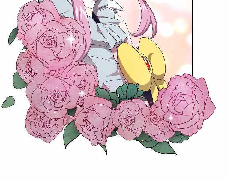 Có Thật Đây Là Anh Hùng Không? - Chương 12