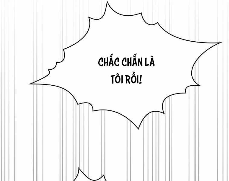 Có Thật Đây Là Anh Hùng Không? - Chương 12