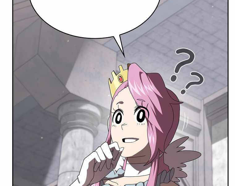 Có Thật Đây Là Anh Hùng Không? - Chương 12