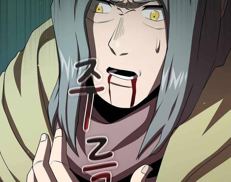 Có Thật Đây Là Anh Hùng Không? - Chương 13