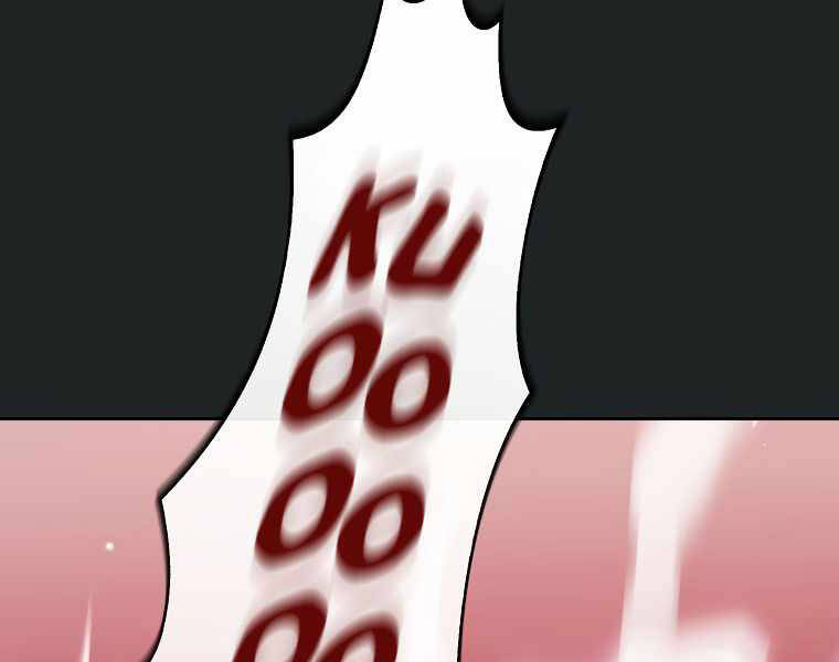 Có Thật Đây Là Anh Hùng Không? - Chương 13