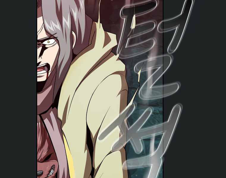 Có Thật Đây Là Anh Hùng Không? - Chương 13