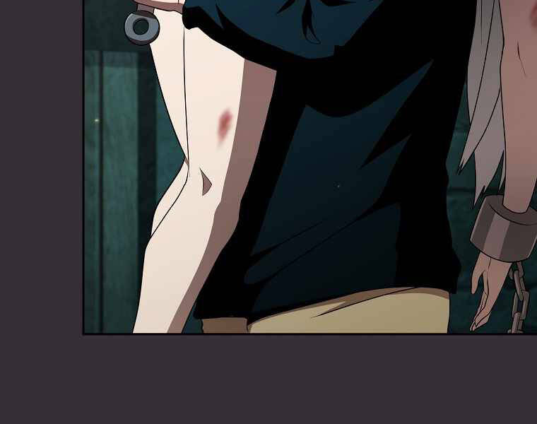 Có Thật Đây Là Anh Hùng Không? - Chương 13