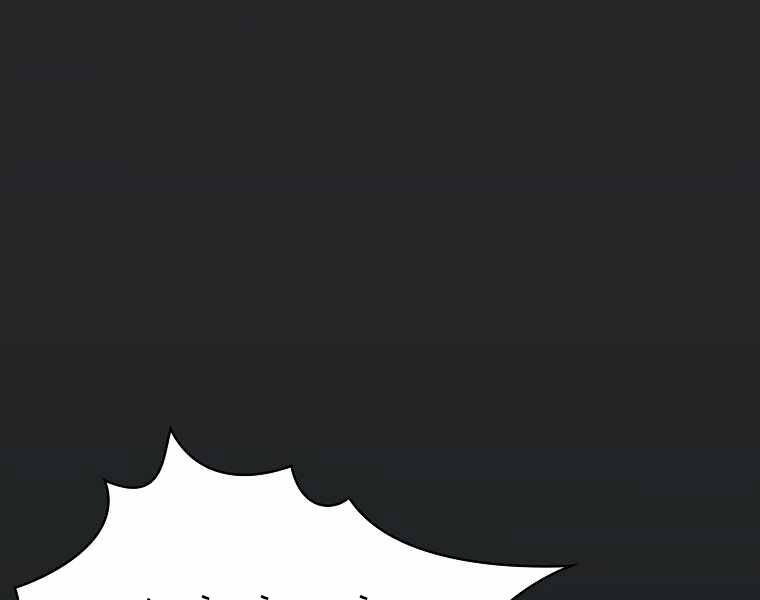 Có Thật Đây Là Anh Hùng Không? - Chương 13