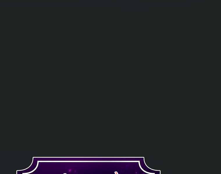 Có Thật Đây Là Anh Hùng Không? - Chương 13