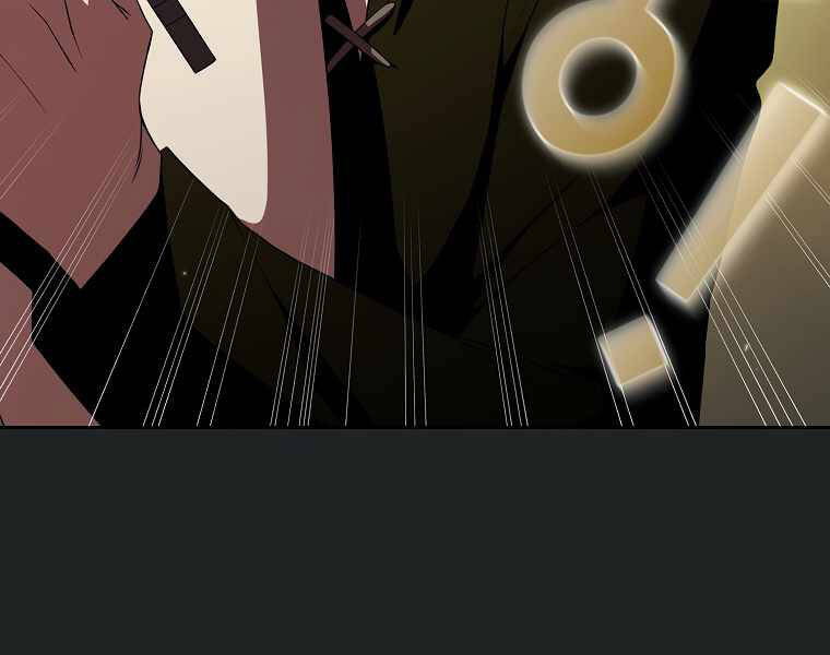 Có Thật Đây Là Anh Hùng Không? - Chương 13