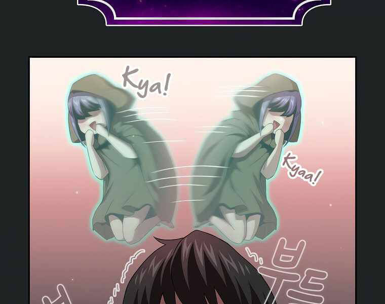 Có Thật Đây Là Anh Hùng Không? - Chương 13