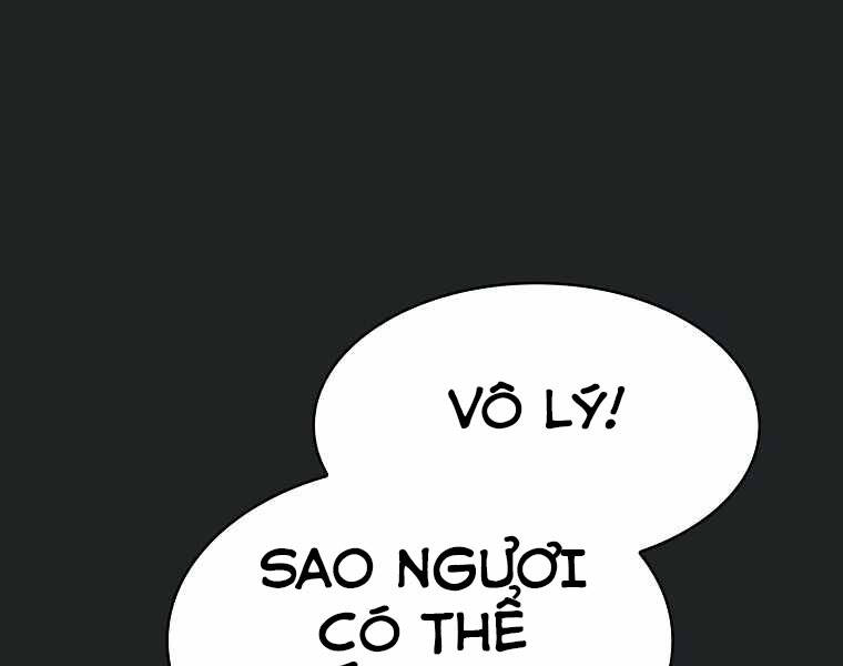 Có Thật Đây Là Anh Hùng Không? - Chương 13