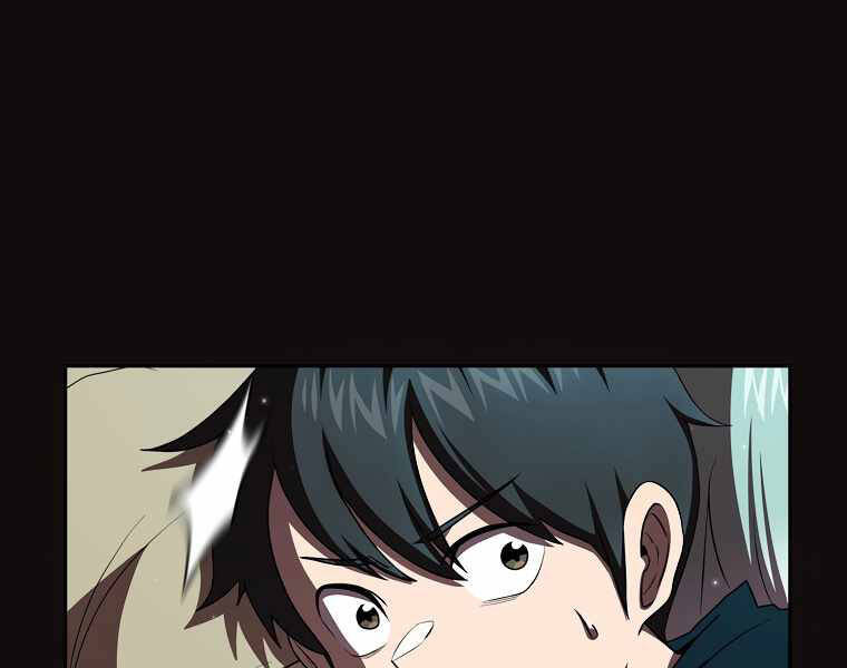 Có Thật Đây Là Anh Hùng Không? - Chương 13