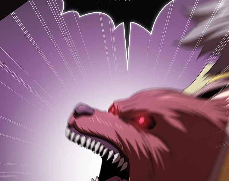 Có Thật Đây Là Anh Hùng Không? - Chương 13