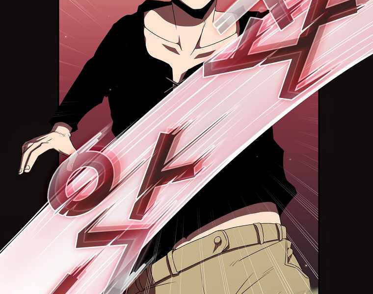 Có Thật Đây Là Anh Hùng Không? - Chương 13