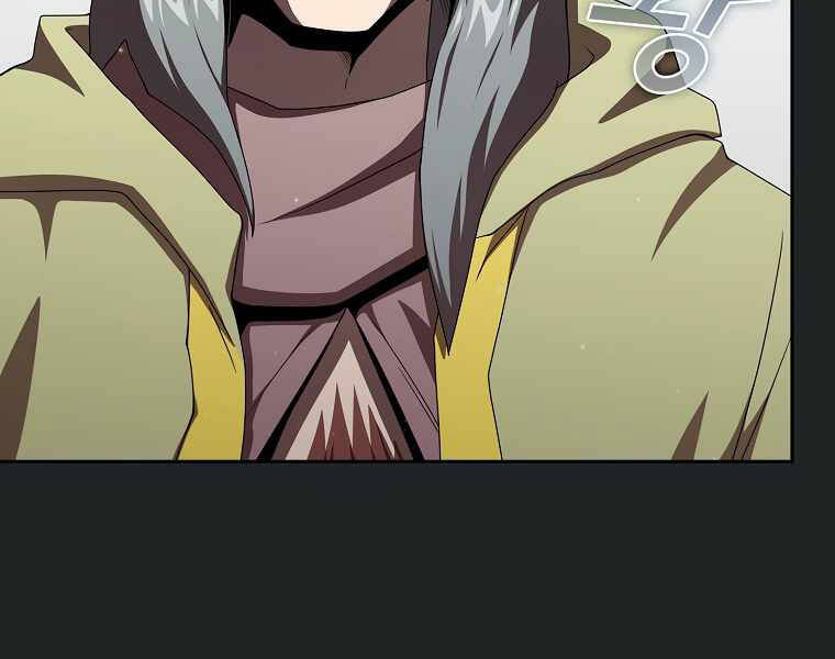 Có Thật Đây Là Anh Hùng Không? - Chương 13