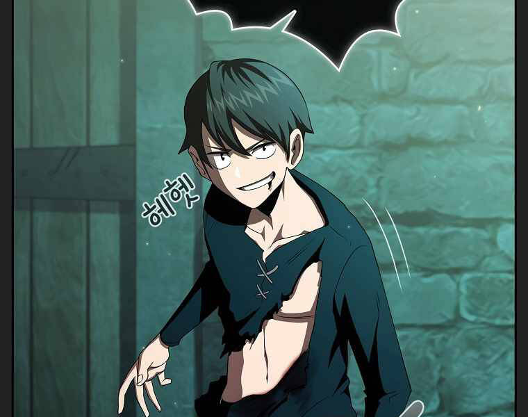 Có Thật Đây Là Anh Hùng Không? - Chương 13