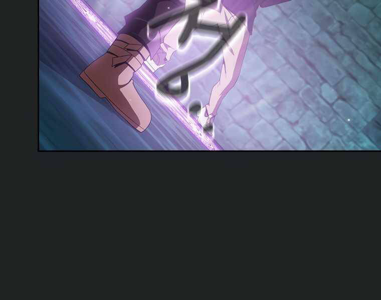 Có Thật Đây Là Anh Hùng Không? - Chương 13