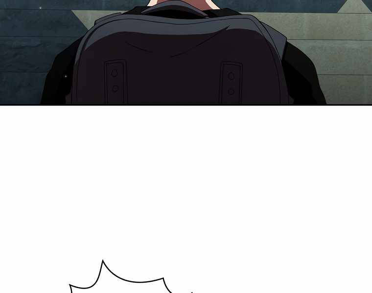 Có Thật Đây Là Anh Hùng Không? - Chương 13