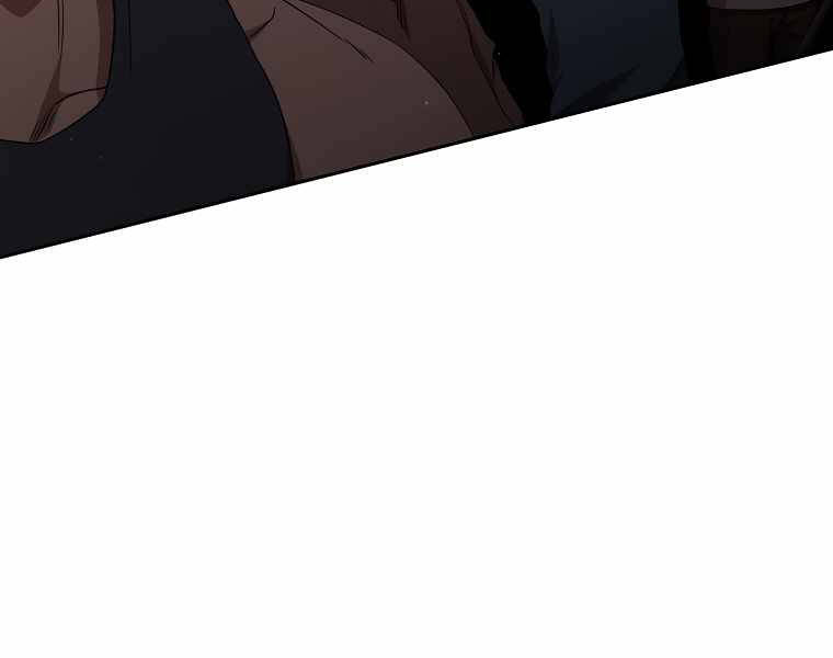 Có Thật Đây Là Anh Hùng Không? - Chương 13