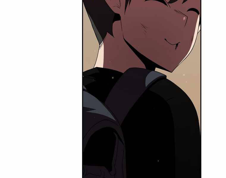 Có Thật Đây Là Anh Hùng Không? - Chương 13