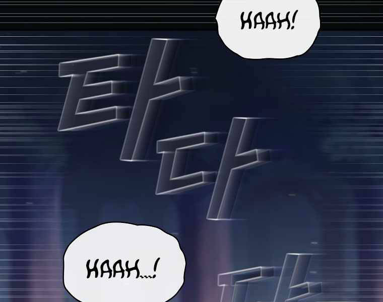 Có Thật Đây Là Anh Hùng Không? - Chương 13