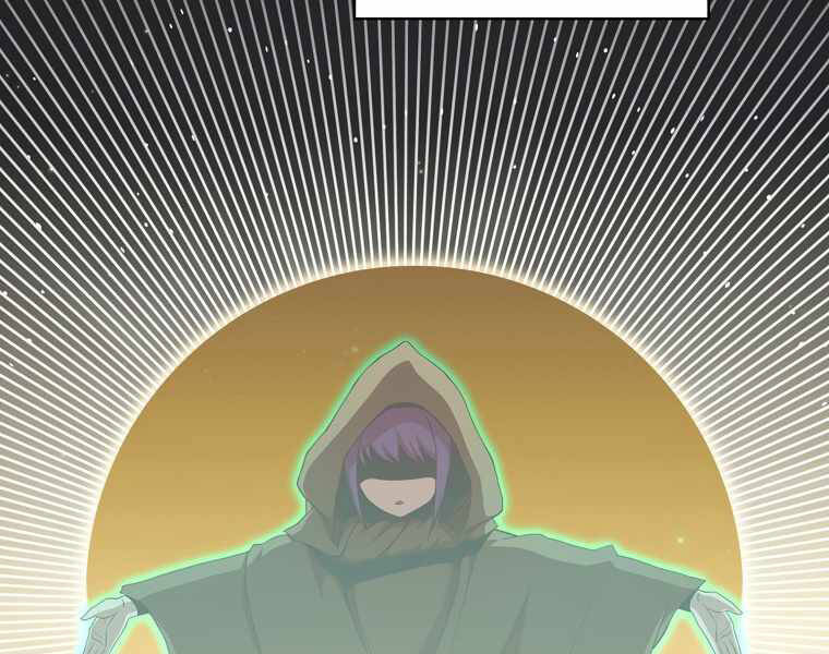 Có Thật Đây Là Anh Hùng Không? - Chương 13