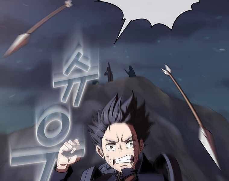 Có Thật Đây Là Anh Hùng Không? - Chương 13